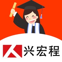 太奇兴宏程 ios版