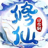 御剑寻仙 ios版