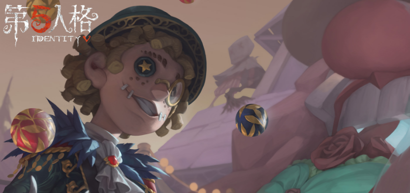 第五人格6月24日更新了什么
