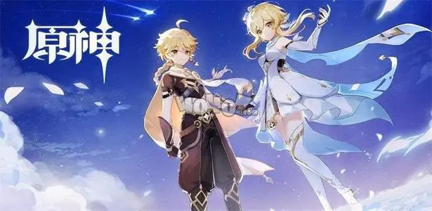 原神连接服务器失败怎么回事