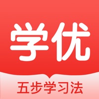 学优在线课堂 ios版
