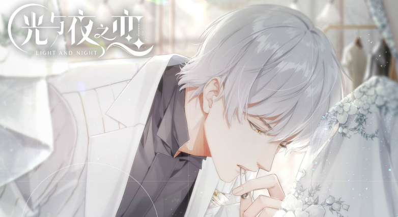 光与夜之恋低星灵犀卡作用及培养推荐