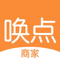 唤点商家 ios版