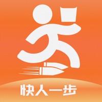 彬州同城 ios版