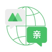微商相册输入法 ios版