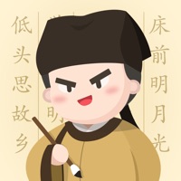 最最汉字 ios版
