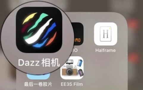 dazz导入手机相册照片方法分享