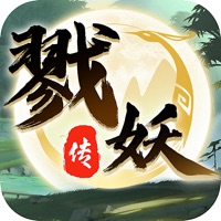 戮妖传 ios版