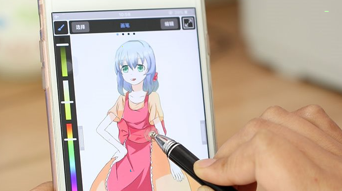 procreate pocket设置画笔大小方法介绍