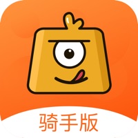 UU布丁骑手 ios版