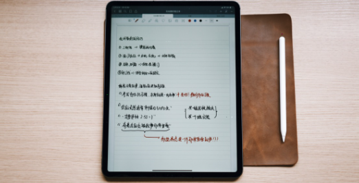 goodnotes5闪卡制作教程分享