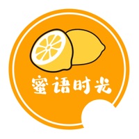 蜜语时光 ios版