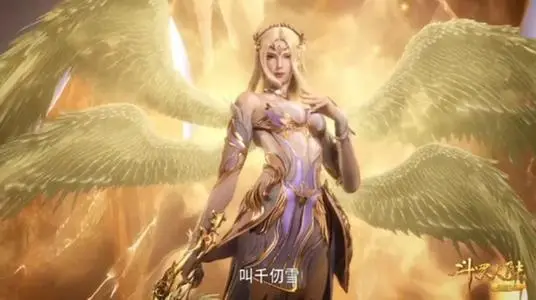 斗罗大陆斗神再临千仞雪怎么样