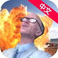 盖瑞模组 ios版
