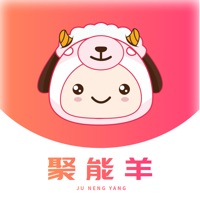 聚能羊 ios版