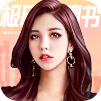 极品女秘书 ios版