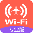 官方WiFi密码