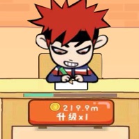 班级大作战 ios版