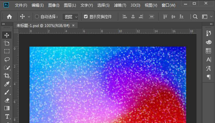 ps点状化背景制作步骤介绍