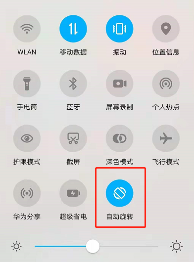 1625642292222353.png image.png