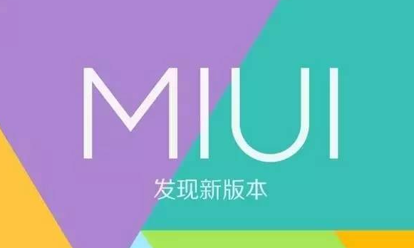 小米MIUI输入法长辈模式开启方法汇总