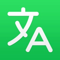 小小翻译员 ios版