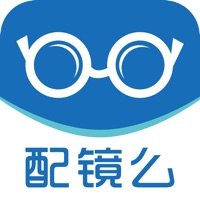配镜么 ios版
