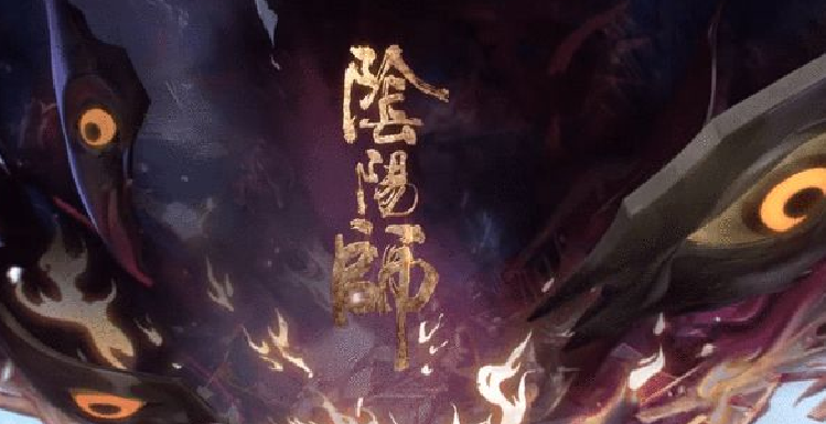 阴阳师sp空相面灵气厉害吗