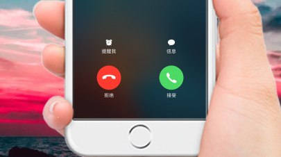 微信为朋友定制专属铃声方法介绍
