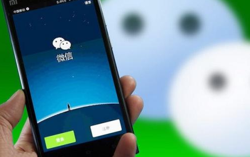 微信折叠置顶聊天教程分享