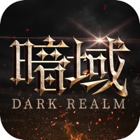 暗域秘境 ios版
