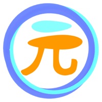 元微课 ios版