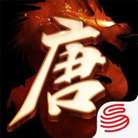 大唐无双口袋版 ios版