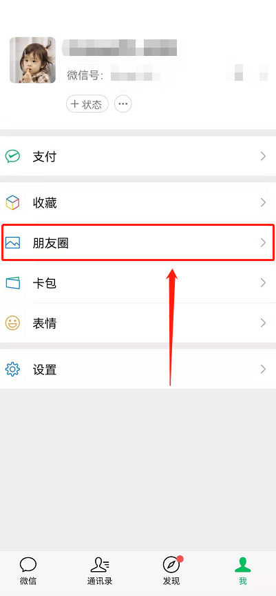 1626427178438177.png image.png