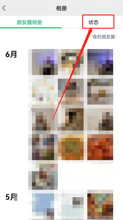 1626427227959158.png image.png