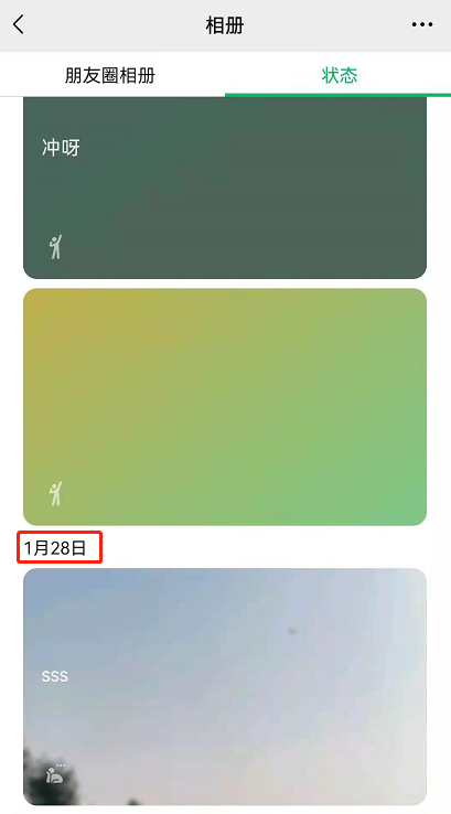 1626427294100277.png image.png