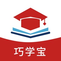 巧学宝 ios版