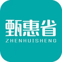 甄惠省 ios版