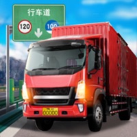 遨游世界模拟器 ios版