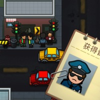 贴条模拟器 ios版