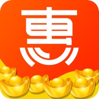 千站集惠 ios版
