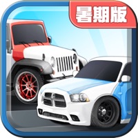 全民塞车 ios版