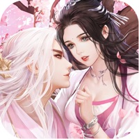 凡人修仙录 ios版