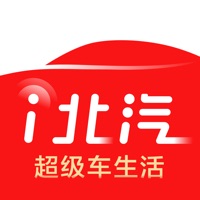i北汽 ios版