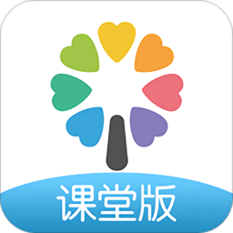 智慧树课堂
