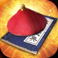 开局自废武功 ios版