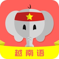 越南语学习 ios版
