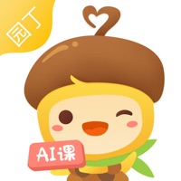 松果园丁AI课 ios版