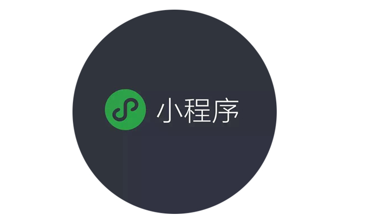 微信台风路径小程序使用教程分享