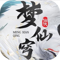 梦仙穹 ios版